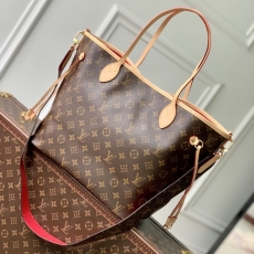 LV Shopping Bags